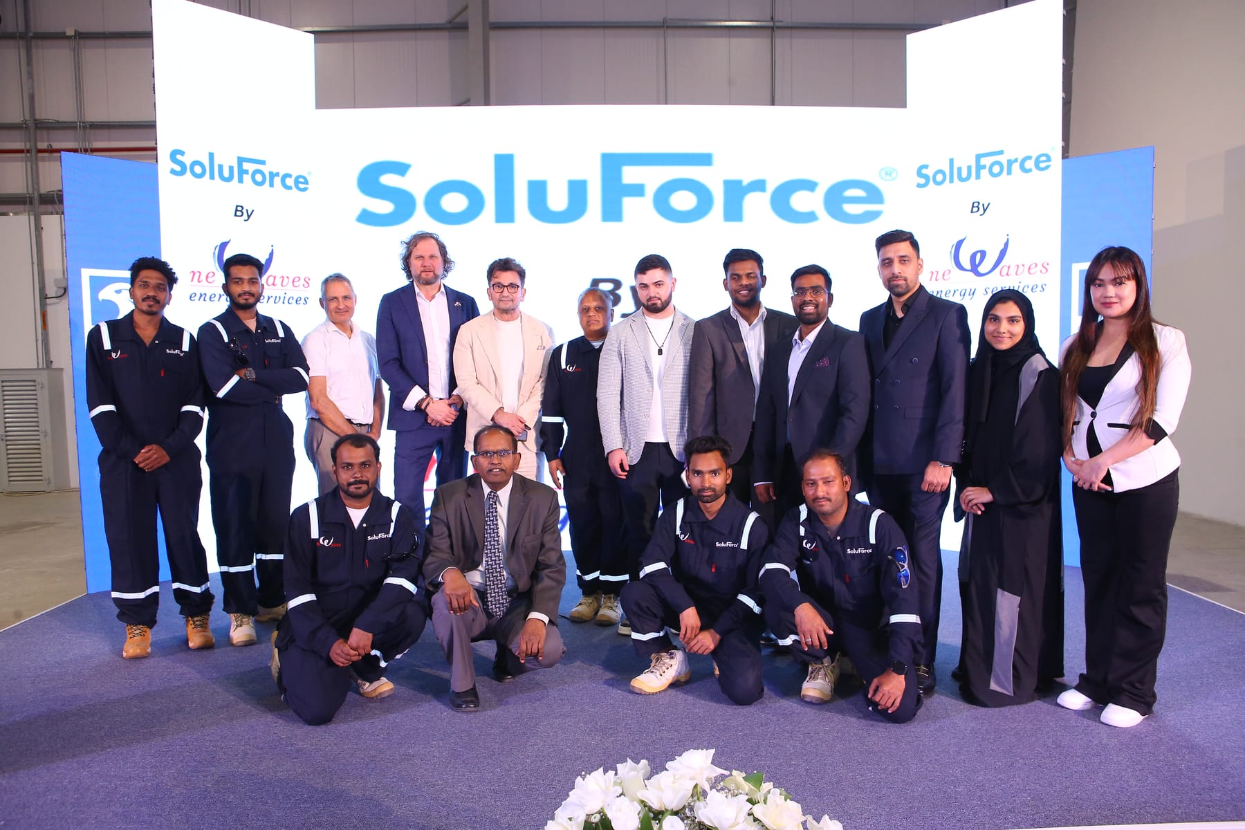 The New Waves team, Abu Dhabi